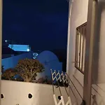 Appartement Antoniou Santorini *