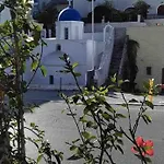 Antoniou Santorini Appartement *