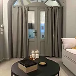 Antoniou Santorini Appartement *