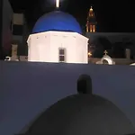 Apartmán Antoniou Santorini *