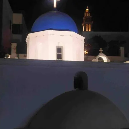 Daire Antoniou Santorini Luxury *